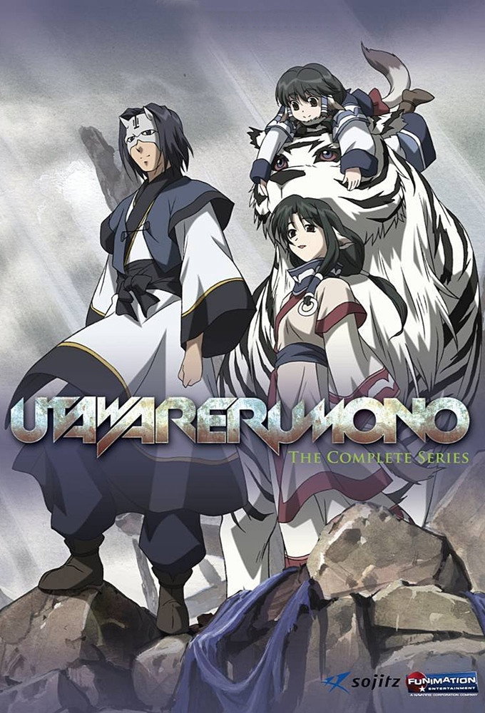 Póster de Utawarerumono