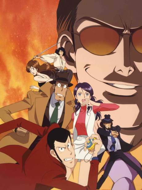 Poster for Lupin The 3rd: Tokyo Crisis