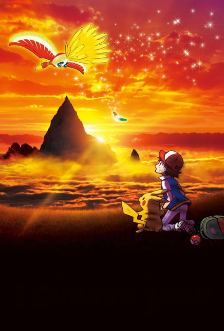 Poster for Pokémon the Movie: I Choose You!