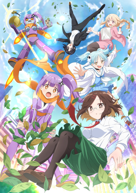 Poster for A Ninja and an Assassin Under One Roof