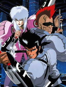 Affiche de Cyber ​​City OEDO 808