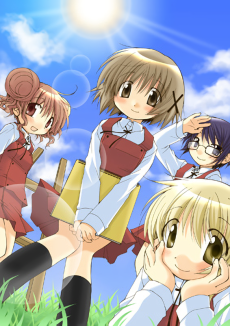 Poster for Hidamari Sketch