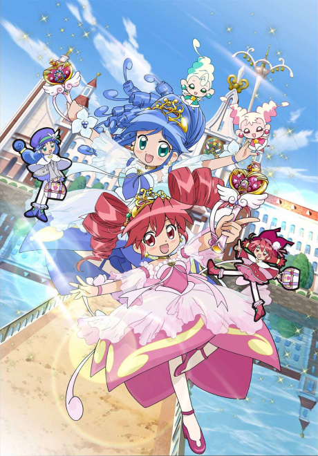 Póster de Twin Princesses of the Wonder Planet
