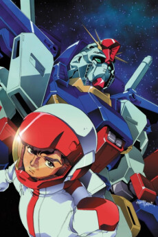 機動戦士ガンダムZZのポスター