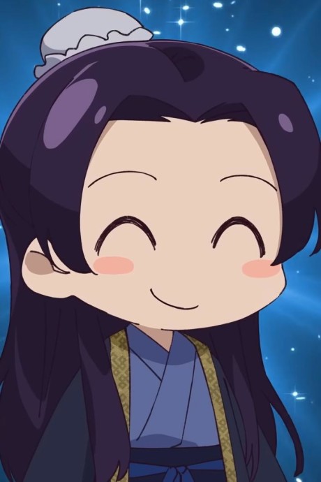 Pôster de Maomao no Hitorigoto