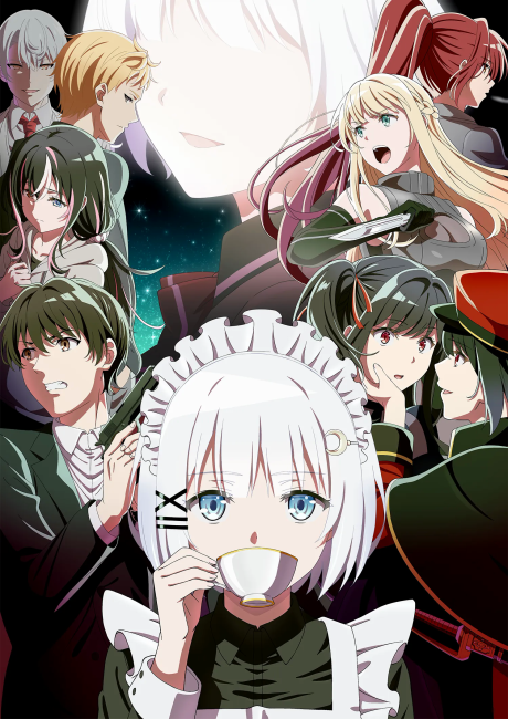 The Detective Is Already Dead Season 2的海报