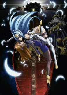 Póster de Xenosaga The Animation