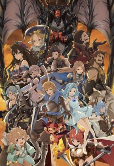 Poster for Granblue Fantasy: The Animation