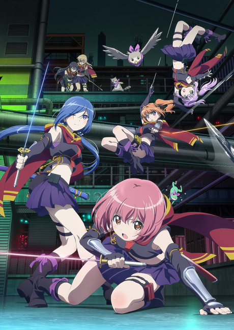 Poster für Release the Spyce