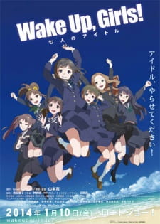 Poster for Wake Up, Girls! Shichinin no Idol