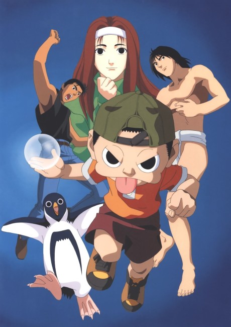 Pôster de Ninku