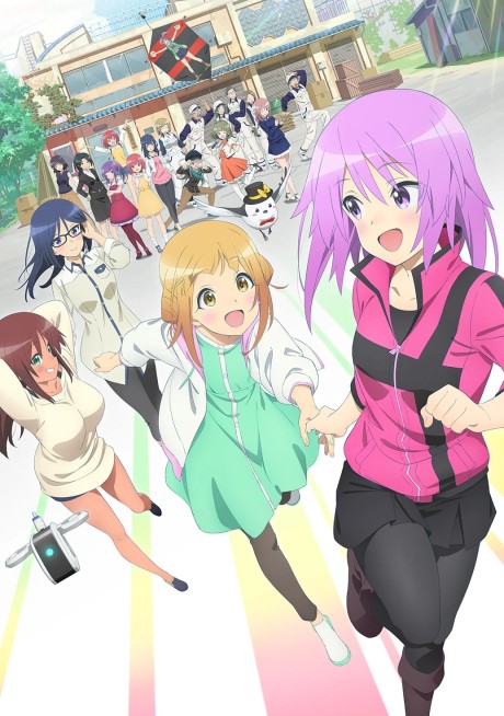 Affiche de Alice Gear Aegis Expansion