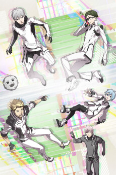 Poster for Dimension High School
