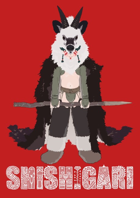 Poster für Shishigari
