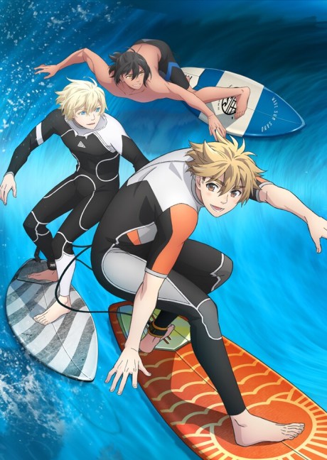 Poster for WAVE!! Surfing Yappe!!