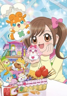Pôster de かみさまみならい ヒミツのここたま