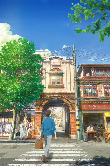 Pôster de Flavors of Youth