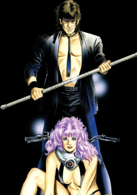 Poster for Midnight Eye Goku