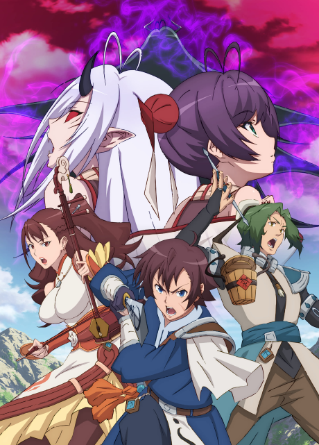 Poster für Fantasia Sango: Realm of Legends