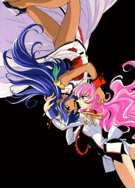 Pôster de Revolutionary Girl Utena: The Adolescence of Utena