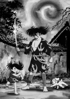 Pôster de Dororo