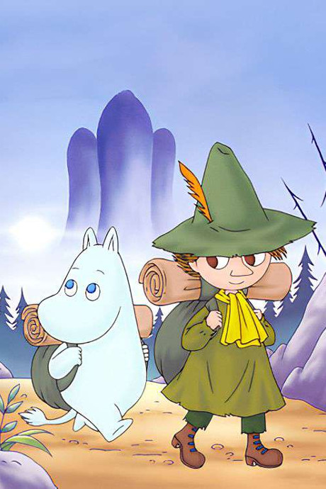 Tanoshii Moomin Ikka Bouken Nikki的海报