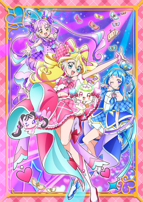 キミとアイドルプリキュア♪のポスター