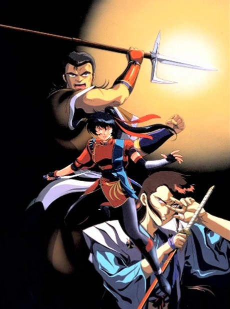 Wrath of the Ninja的海报