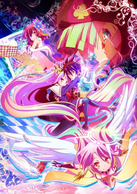 Постер No Game No Life Specials