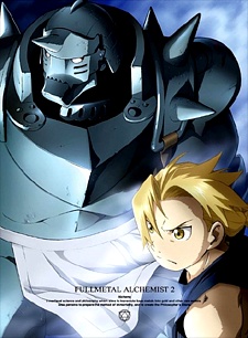 鋼の錬金術師 FULLMETAL ALCHEMIST 未放送エピソードのポスター