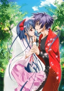 Poster for Toka Gettan, The Moonlight Lady Returns