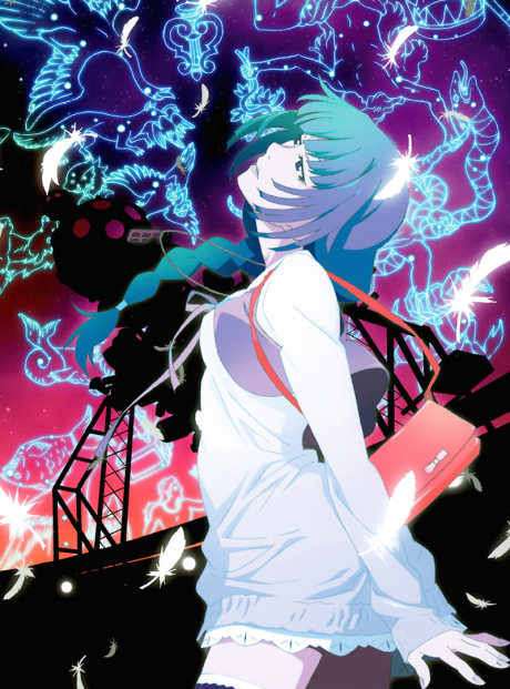 Poster for Owarimonogatari Second Season
