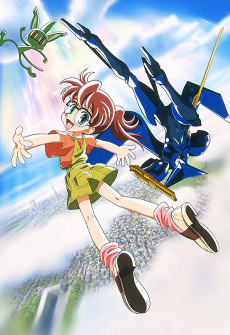 Poster for Brigadoon