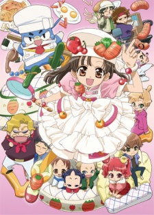 Poster for Cookin' Idol Ai! Mai! Main!