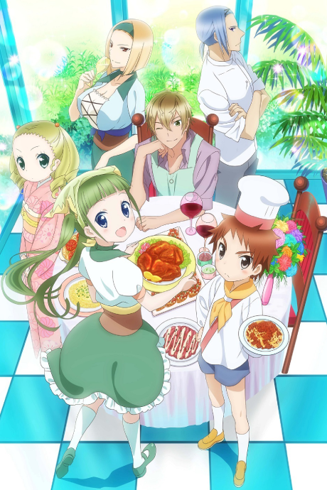 Affiche de Piace – Watashi no Italian