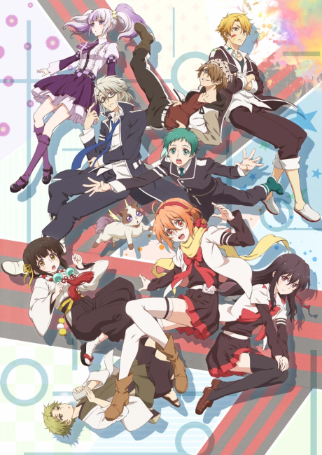 Poster für Mikagura School Suite