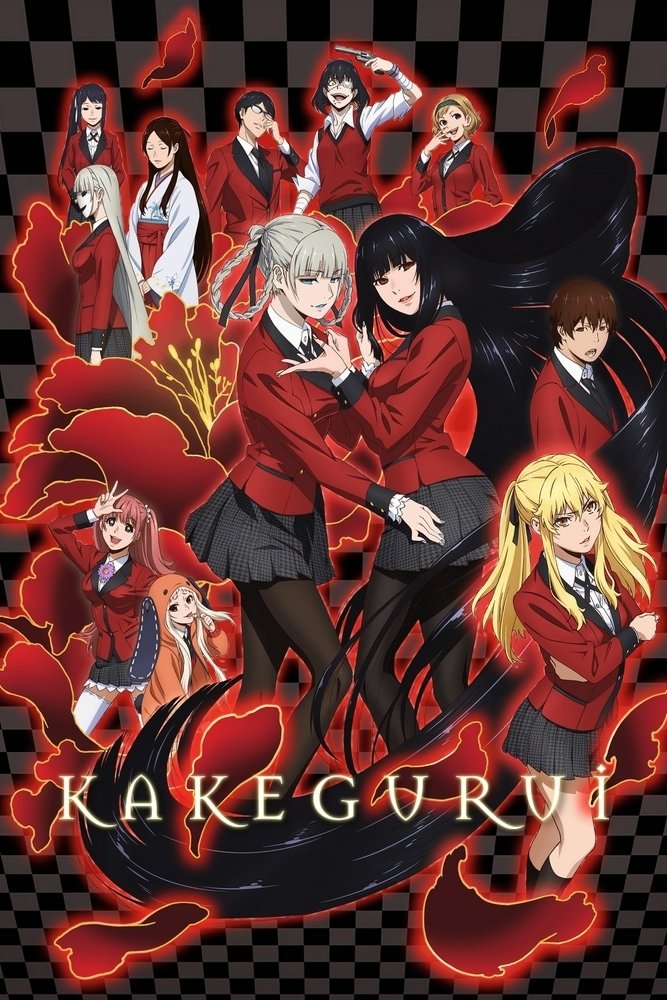 Póster de Kakegurui xx