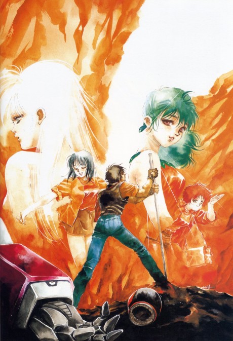 Poster for Megazone 23
