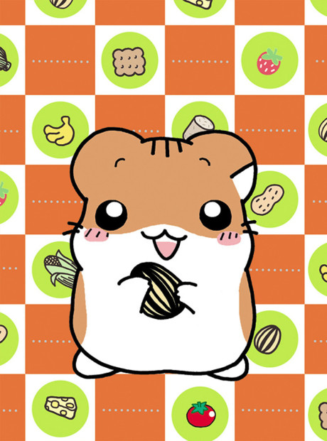 Affiche de Hamster Club