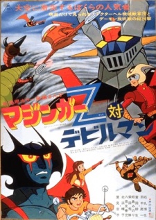 Affiche de Mazinger Z vs. Devilman