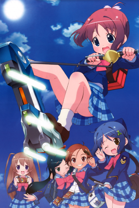 Póster de Gakuen Utopia Manabi Straight!