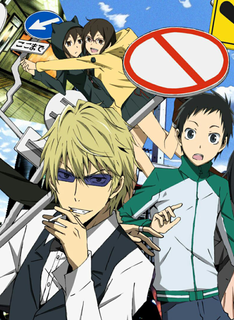 Постер Durarara!! Specials