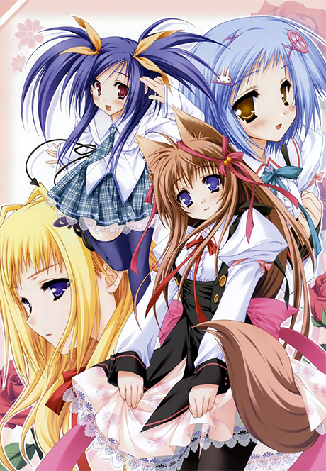 Poster for Tayutama: Kiss on my Deity