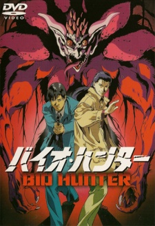 Poster für Bio Hunter