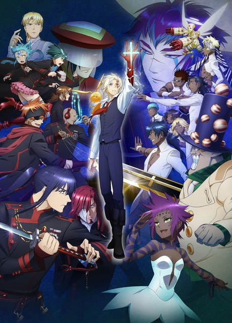 Poster für D.Gray-man HALLOW