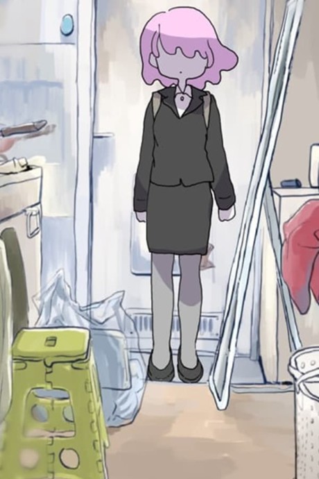 息抜きのすすめのポスター