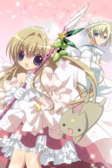 かみちゃまかりんのポスター