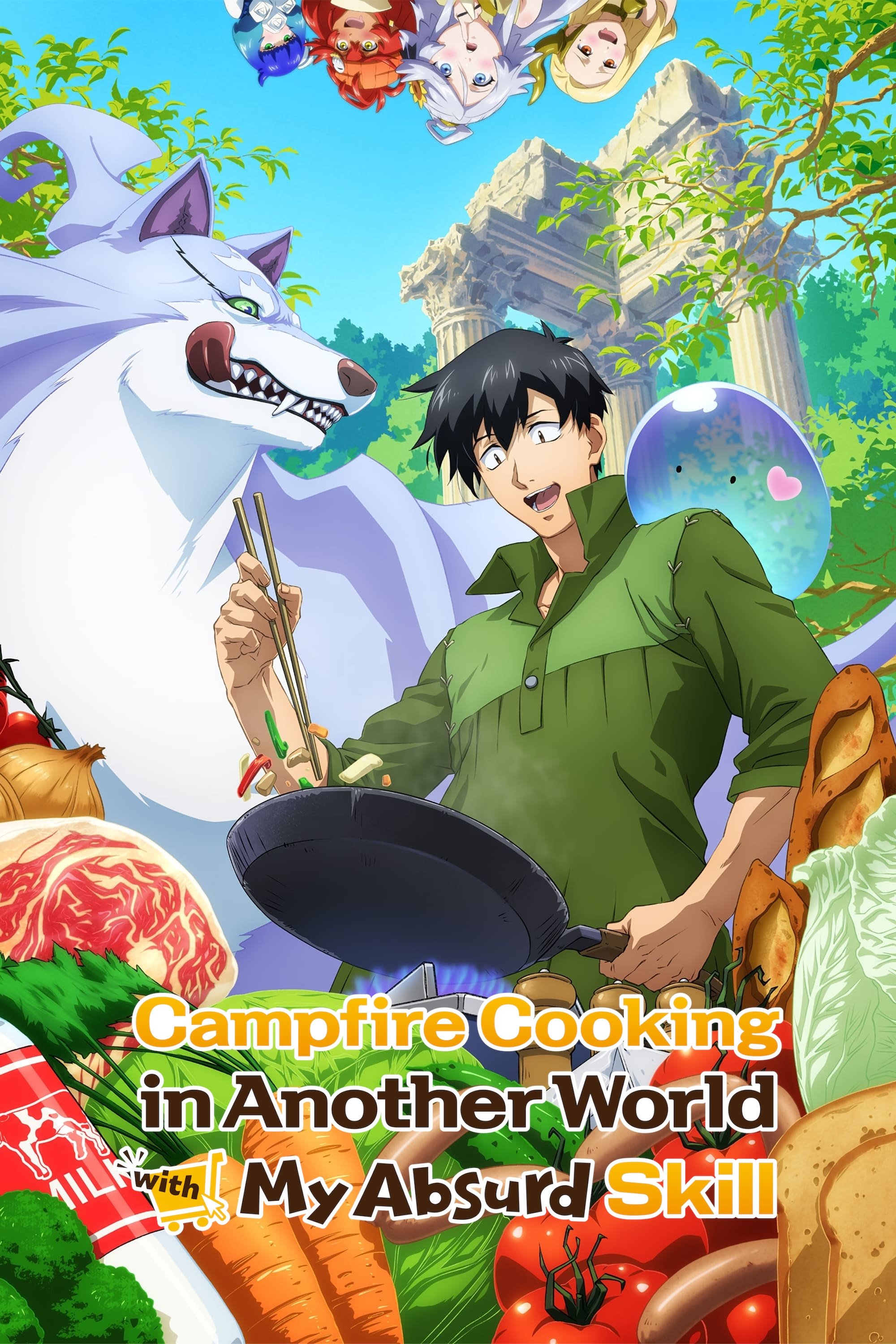 Poster for Campfire Cooking in Another World with my Absurd Skill