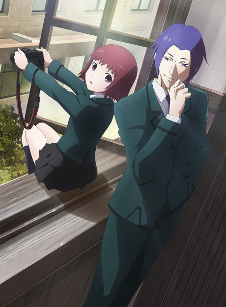 Poster für Tokyo Ghoul: [PINTO]