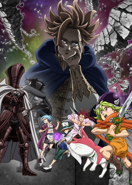 Poster für The Seven Deadly Sins: Four Knights of the Apocalypse